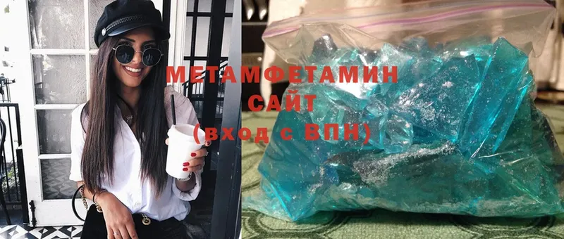 гидра ТОР  Коряжма  МЕТАМФЕТАМИН Methamphetamine  магазин продажи  